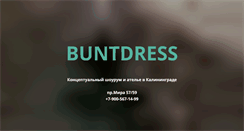Desktop Screenshot of buntdress.com